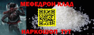 ALPHA PVP Обь