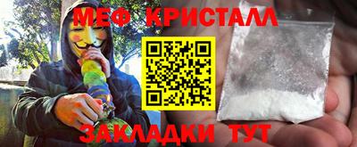 mix Нягань