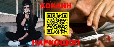 mix Нягань