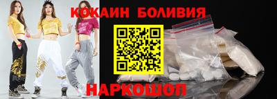 mix Нягань
