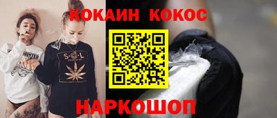 mix Нягань