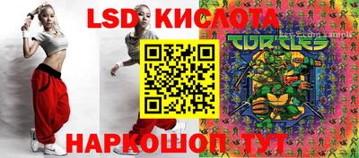 кокаин Обнинск