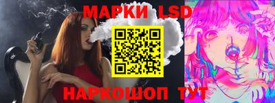 кокаин Обнинск