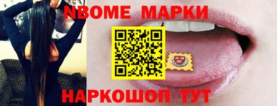 mix Нягань