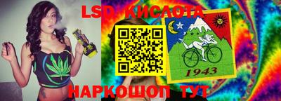 mix Нягань