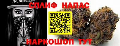 кокаин Обнинск