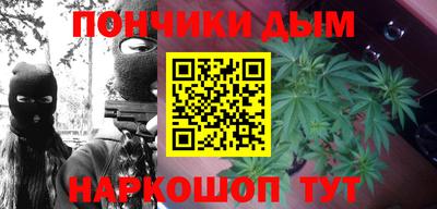 ALPHA PVP Обь
