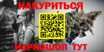 mix Нягань