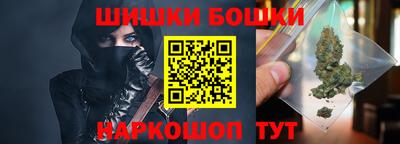 ALPHA PVP Обь
