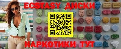mix Нягань