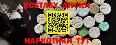 mix Нягань