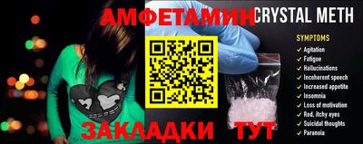 кокаин Обнинск