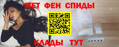 кокаин Обнинск