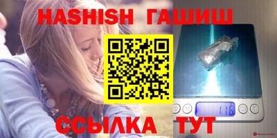 ALPHA PVP Обь