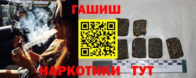 mix Нягань