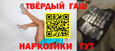 mix Нягань