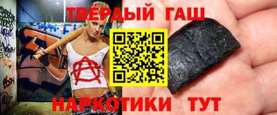 кокаин Обнинск