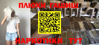 mix Нягань