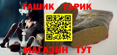 ALPHA PVP Обь