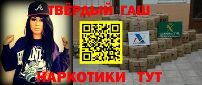 mix Нягань